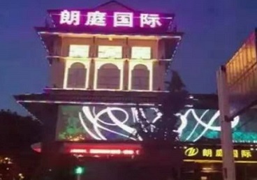 木垒哈萨克最好高档KTV佳丽陪酒质量好-朗廷国际KTV美女多消费体验